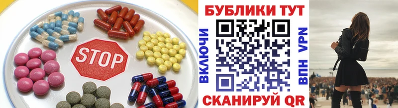 Купить закладки  Морозовск  Экстази бентли 