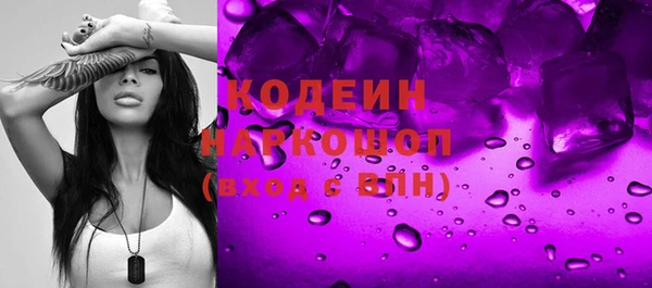 каннабис Иннополис