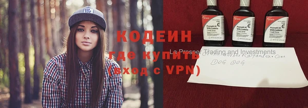 МДМА Инсар