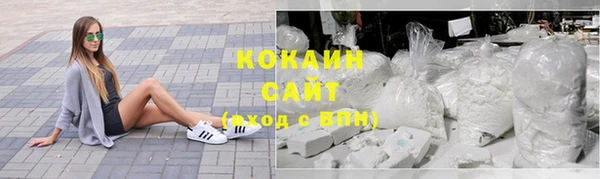 МДМА Инсар