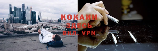 гашишное масло Каменка