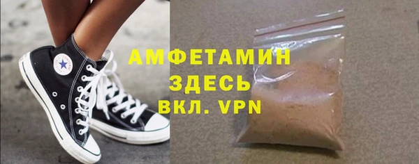 PSILOCYBIN Каменск-Шахтинский
