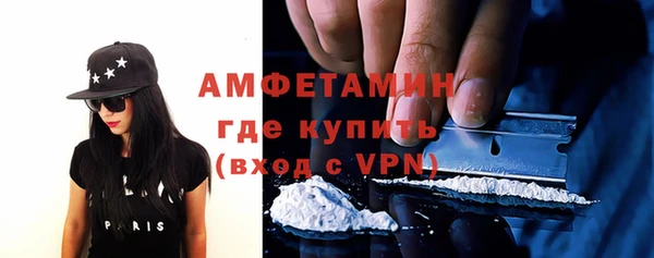 a pvp Инта