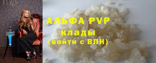 каннабис Иннополис