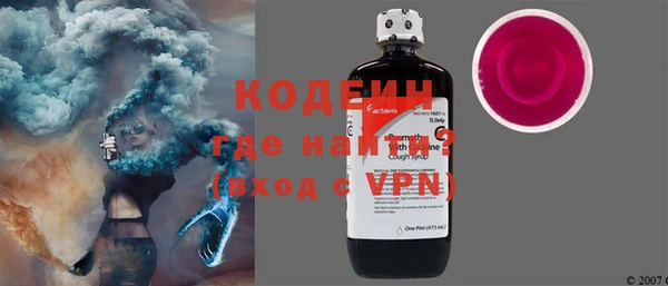 гашишное масло Каменка