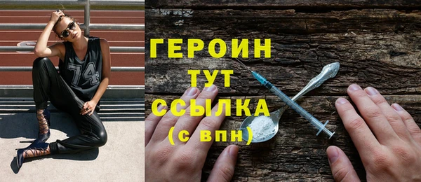 гашишное масло Каменка