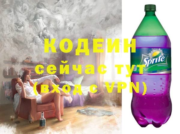 a pvp Инта