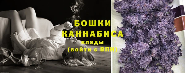 МДМА Инсар