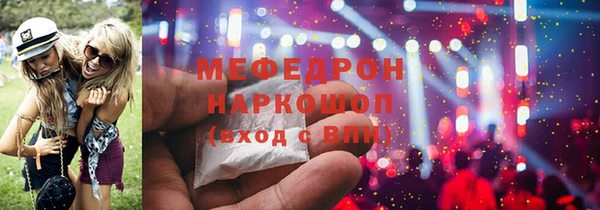 гашишное масло Каменка