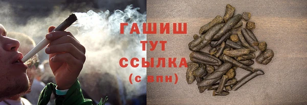 PSILOCYBIN Каменск-Шахтинский