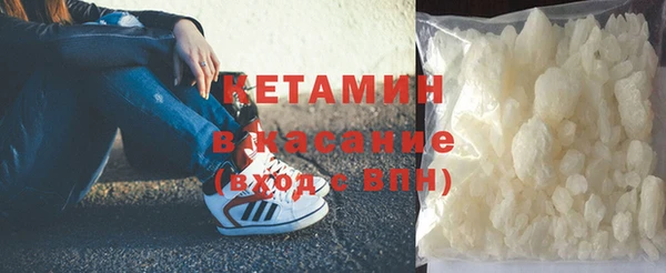 PSILOCYBIN Каменск-Шахтинский