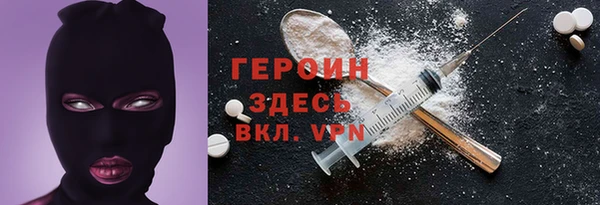 a pvp Инта