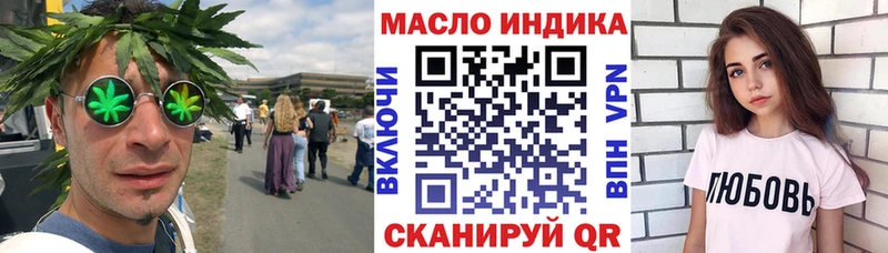 Дистиллят ТГК концентрат Морозовск